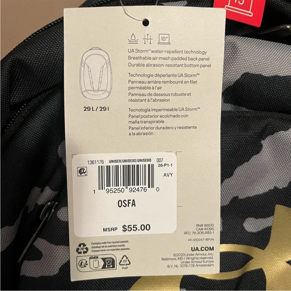 {Under Armour} UA Hustle Backpack in Camo Black / Metallic Gold - NWT